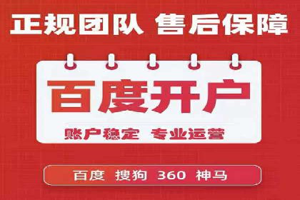 知乎信息流广告：从策略到执行，看这些成功案例如何操作